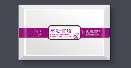 医药集团公司产品VI与包装规划设计管理 构建品牌统一的视觉体系